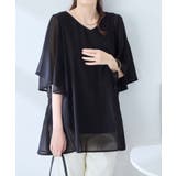 インナー付き上品ドレープチュニック | alotta | 詳細画像17