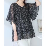 インナー付き上品ドレープチュニック | alotta | 詳細画像22