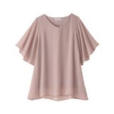 インナー付き上品ドレープチュニック | alotta | 詳細画像31