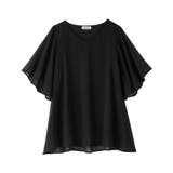 インナー付き上品ドレープチュニック | alotta | 詳細画像33