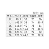 インナー付き上品ドレープチュニック | alotta | 詳細画像36