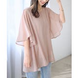 ピンク | インナー付き上品ドレープチュニック | alotta