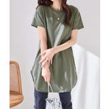 ひんやり＆さらり綿混チュニックＴシャツ | Viola e Viola | 詳細画像13 