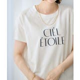 ホワイトロゴ | ひんやり＆さらり綿混チュニックＴシャツ | Viola e Viola