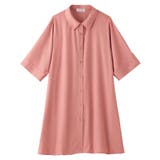 シャツチュニックワンピース | alotta | 詳細画像34 