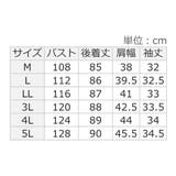 シャツチュニックワンピース | alotta | 詳細画像39 