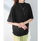 上品フレアー袖リブＴシャツ | alotta | 詳細画像9 