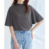 上品フレアー袖リブＴシャツ | alotta | 詳細画像2 