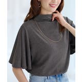 上品フレアー袖リブＴシャツ | alotta | 詳細画像3 