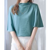 上品フレアー袖リブＴシャツ | alotta | 詳細画像24 