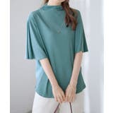 上品フレアー袖リブＴシャツ | alotta | 詳細画像28 
