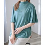 上品フレアー袖リブＴシャツ | alotta | 詳細画像29 