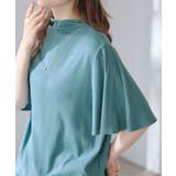 上品フレアー袖リブＴシャツ | alotta | 詳細画像33 