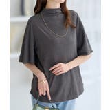 杢チャコール | 上品フレアー袖リブＴシャツ | alotta