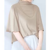 ライトベージュ | 上品フレアー袖リブＴシャツ | alotta