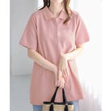 衿配色Ａラインポロチュニック | alotta | 詳細画像17 