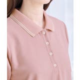 衿配色Ａラインポロチュニック | alotta | 詳細画像25 