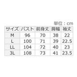 衿配色Ａラインポロチュニック | alotta | 詳細画像33 