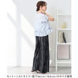 やみつきな着心地!ひんやりプリーツパンツ 股下60 | Viola e Viola | 詳細画像23