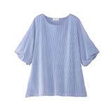 さらっと軽いストライプ袖タックブラウス | alotta | 詳細画像29 
