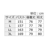 シアーゆったりシャツ | Viola e Viola | 詳細画像34