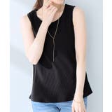 <肩紐隠せるストラップ付き>リブタンクトップ | alotta | 詳細画像12