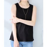 <肩紐隠せるストラップ付き>リブタンクトップ | alotta | 詳細画像13