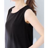 <肩紐隠せるストラップ付き>リブタンクトップ | alotta | 詳細画像15