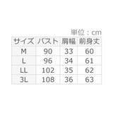 <肩紐隠せるストラップ付き>リブタンクトップ | alotta | 詳細画像31