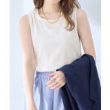 オフホワイト | <肩紐隠せるストラップ付き>リブタンクトップ | alotta