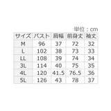 ７分袖ＡラインチュニックＴブラウス | alotta | 詳細画像41 