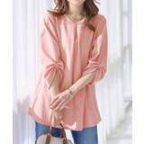 ピンク | ７分袖ＡラインチュニックＴブラウス | alotta