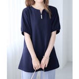 パール調ボタンエンボスチュニック | alotta | 詳細画像8