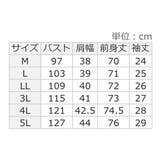 パール調ボタンエンボスチュニック | alotta | 詳細画像31
