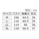 衿デザイン大人上品とろみブラウス | alotta | 詳細画像42