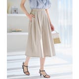 グレージュ | 上品ドレープパンツ ショート | alotta