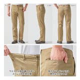 【股下65㎝】のびのび快適ストレッチパンツ | REMEN’S | 詳細画像4