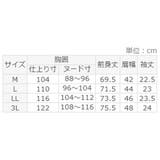 ボタンダウンビジネスポロシャツ | REMEN’S | 詳細画像3 