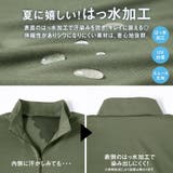 スムースジップポロシャツ | REMEN’S | 詳細画像2 