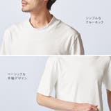 ジャケットに嬉しい!ひんやりTシャツ | REMEN’S | 詳細画像3