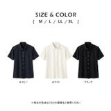 ドライ前開きポロ | REMEN’S | 詳細画像10