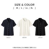 ドライ前開きポロ | REMEN’S | 詳細画像5