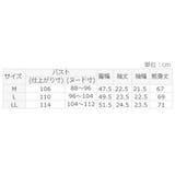 カットジョーゼットポケットTシャツ | REMEN’S | 詳細画像12