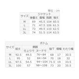 楽ちんセットアップ | REMEN’S | 詳細画像11 