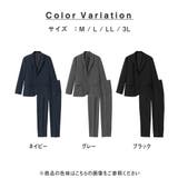 楽ちんセットアップ | REMEN’S | 詳細画像6 