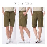 ドライタッチショートパンツ | REMEN’S | 詳細画像2