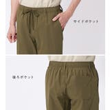 ドライタッチショートパンツ | REMEN’S | 詳細画像3