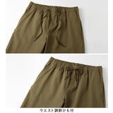 ドライタッチショートパンツ | REMEN’S | 詳細画像4