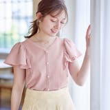 ピンク | パール調ボタンフリル袖サマーニット | alotta