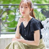 パール調ボタンフリル袖サマーニット | alotta | 詳細画像16